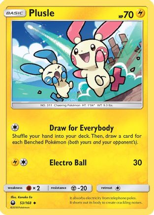 Plusle 053 SM Celestial Storm - Uncommon