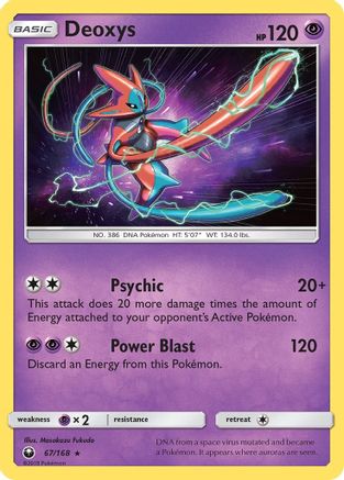 Deoxys (67) (67) 067/168 - Holofoil SM Celestial Storm - Holo Rare