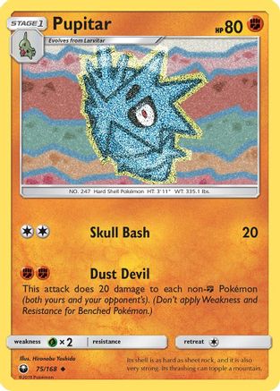 Pupitar SM Celestial Storm - Uncommon