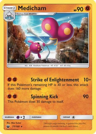 Medicham - Reverse Holofoil SM Celestial Storm - Rare
