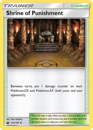 Shrine of Punishment 143 SM Celestial Storm - Uncommon