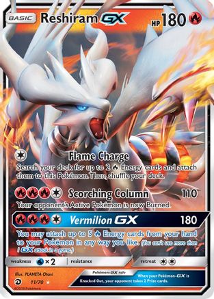 Reshiram GX 011/70 - Holofoil Dragon Majesty - Ultra Rare
