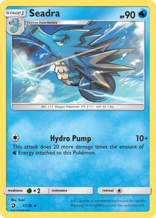 Seadra Dragon Majesty - Uncommon