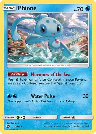 Phione - Reverse Holofoil Dragon Majesty - Uncommon