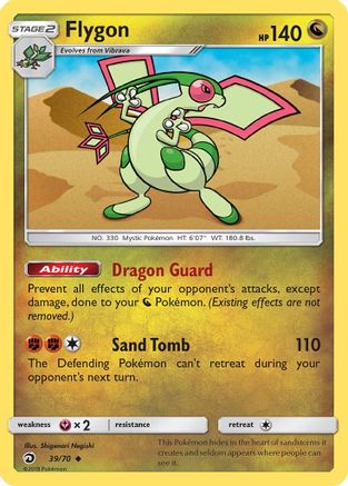 Flygon 039/70 - Reverse Holofoil Dragon Majesty - Uncommon