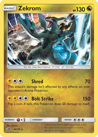 Zekrom 046 - Holofoil Dragon Majesty - Holo Rare