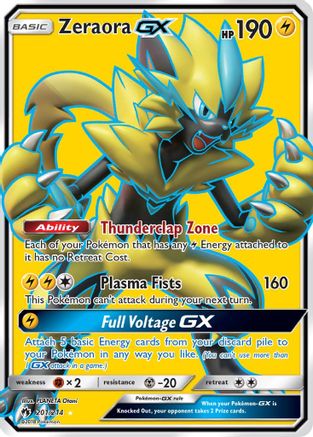Zeraora GX (Full Art) - Holofoil SM Lost Thunder - Ultra Rare