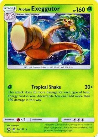 Alolan Exeggutor - 2a/131/131 - Holofoil Alternate Art Promos - Promo