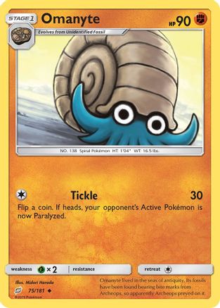Omanyte 075 SM Team Up - Uncommon