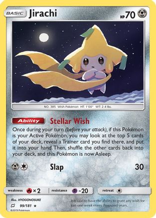 Jirachi 099 - Reverse Holofoil SM Team Up - Holo Rare