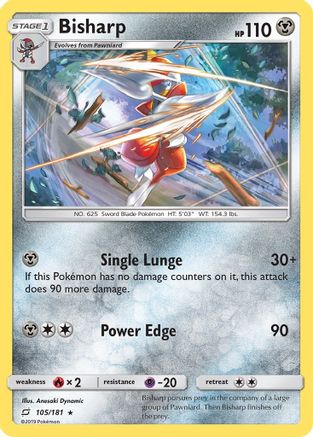 Bisharp SM Team Up - Rare