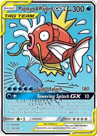 Magikarp & Wailord GX (Alternate Full Art) - Holofoil SM Team Up - Ultra Rare