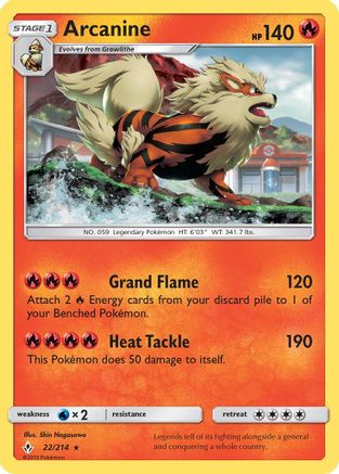 Arcanine 022 - Reverse Holofoil SM Unbroken Bonds - Holo Rare