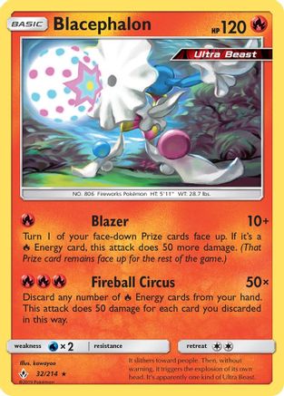 Blacephalon 032 SM Unbroken Bonds - Rare