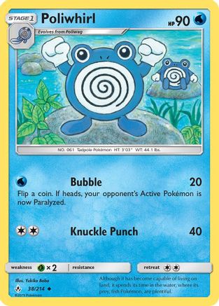 Poliwhirl 038 - Reverse Holofoil SM Unbroken Bonds - Uncommon