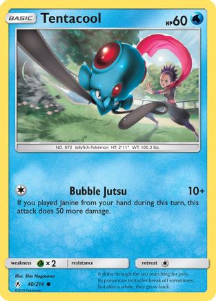 Tentacool 040 - Reverse Holofoil SM Unbroken Bonds - Common