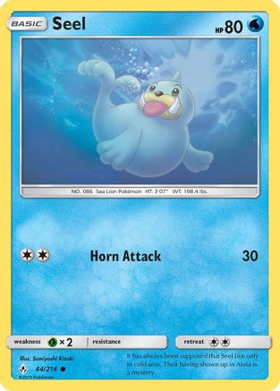 Seel 044 SM Unbroken Bonds - Common