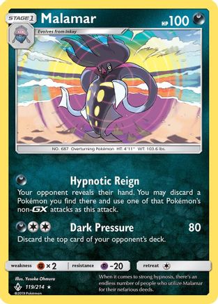 Malamar 119 - Reverse Holofoil SM Unbroken Bonds - Holo Rare