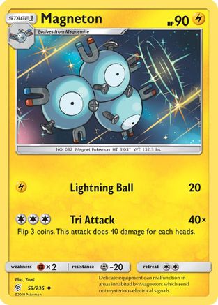 Magneton - Reverse Holofoil SM Unified Minds - Uncommon