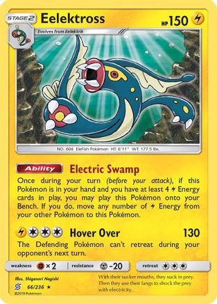 Eelektross/236 - Reverse Holofoil SM Unified Minds - Holo Rare