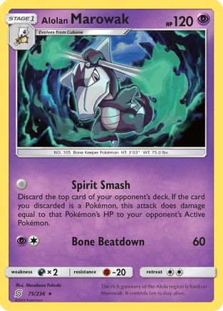 Alolan Marowak 075 - Reverse Holofoil SM Unified Minds - Rare