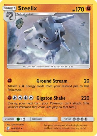 Steelix 104/236 - Reverse Holofoil SM Unified Minds - Rare