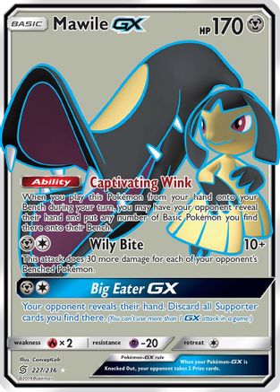 Mawile GX (Full Art) - Holofoil SM Unified Minds - Ultra Rare