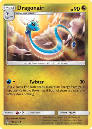 Dragonair (149) (149) 149 SM Unified Minds - Uncommon