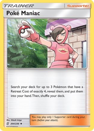 Poke Maniac - Reverse Holofoil SM Unified Minds - Uncommon