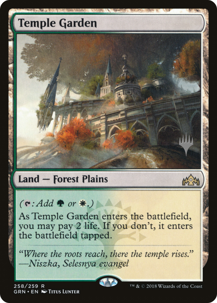 Temple Garden (PPELD-258) - Guilds of Ravnica Promos