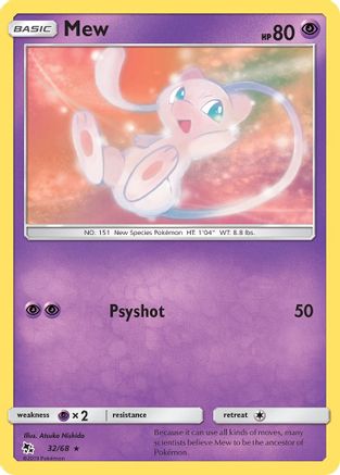 Mew 032 Hidden Fates - Rare
