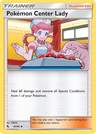 Pokemon Center Lady 064 Hidden Fates - Uncommon