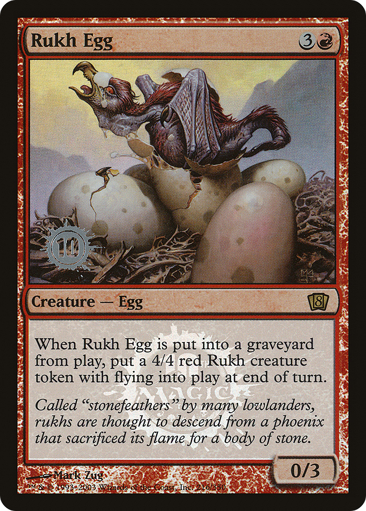Rukh Egg (LARP-216★) - Eighth Edition Promos Foil