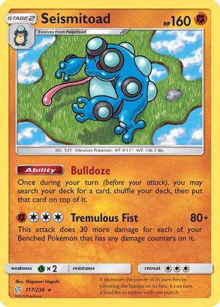 Seismitoad 117 SM Cosmic Eclipse - Rare