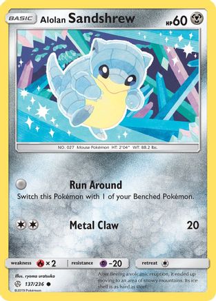 Alolan Sandshrew 137 SM Cosmic Eclipse - Common
