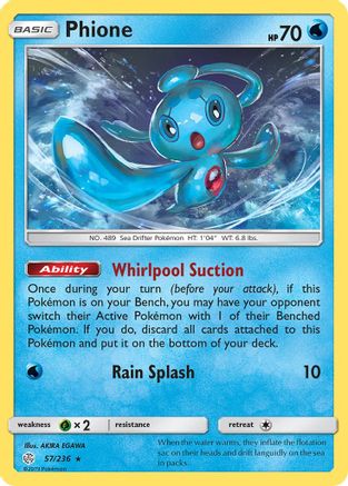 Phione 057 SM Cosmic Eclipse - Rare