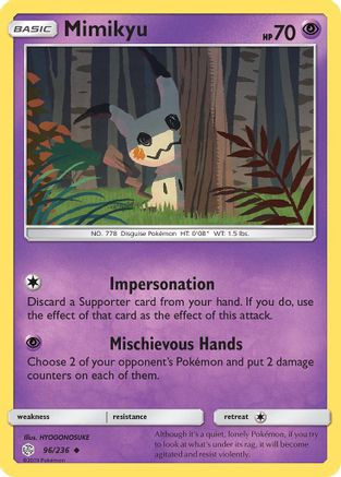Mimikyu (96) (96) 096 - Reverse Holofoil SM Cosmic Eclipse - Uncommon
