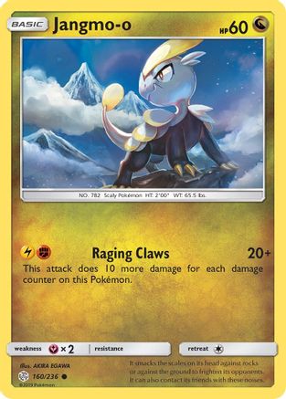 Jangmo 160/236 SM Cosmic Eclipse - Common