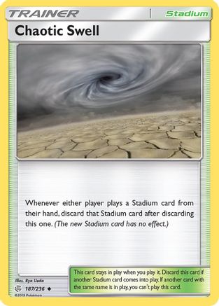 Chaotic Swell 187 SM Cosmic Eclipse - Uncommon