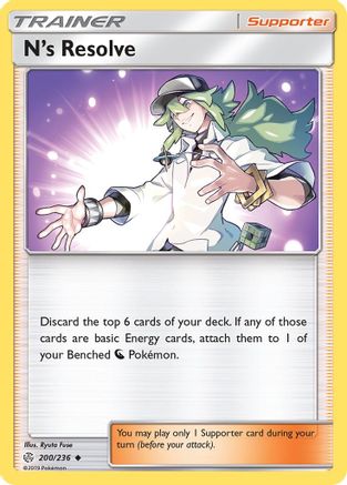 N's Resolve 200 - Reverse Holofoil SM Cosmic Eclipse - Uncommon