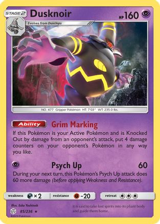 Dusknoir - Reverse Holofoil SM Cosmic Eclipse - Holo Rare