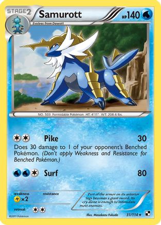 Samurott - 31/114/114 Deck Exclusives - Rare