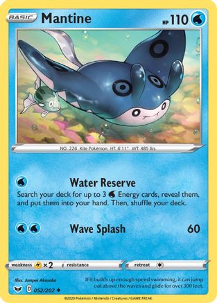 Mantine 052 SWSH01 Sword & Shield Base Set - Uncommon