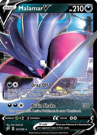 Malamar V 121 - Holofoil SWSH02 Rebel Clash - Ultra Rare