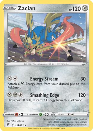 Zacian - 139/192 (Cracked Ice Holo)/192 - Holofoil Deck Exclusives - Holo Rare