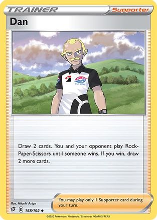 Dan 158 SWSH02 Rebel Clash - Uncommon