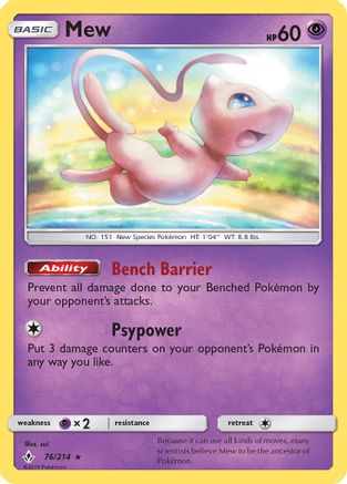 Mew - 76/214/214 Deck Exclusives - Rare
