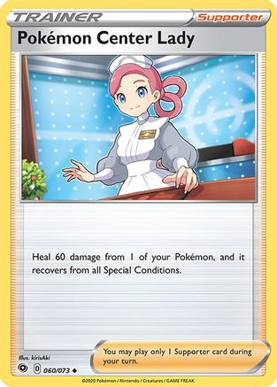 Pokemon Center Lady 060 - Reverse Holofoil Champions Path - Uncommon