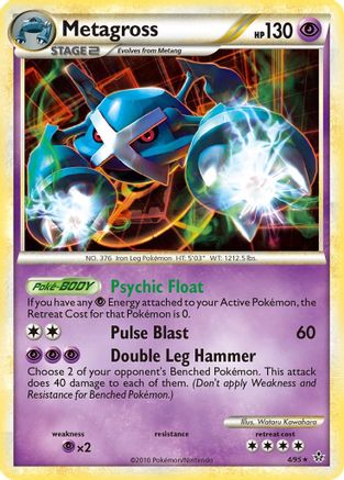 Metagross - 4/95 (Cracked Ice Holo)/095 - Holofoil Deck Exclusives - Holo Rare