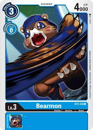 Bearmon (ST2-04) - Starter Deck 02: Cocytus Blue